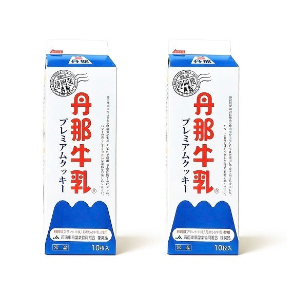 日本丹那3.6牛乳曲奇 x 2盒